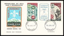 MALI - 10 Julio 1967 - World Jamboree Idaho-USA 1967